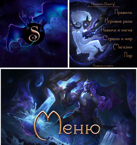 Работа 4345885