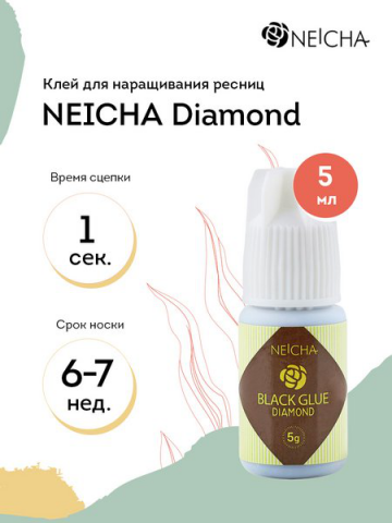 Работа 4345905