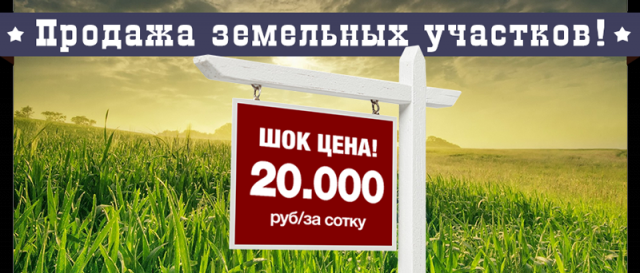 Работа 3235056