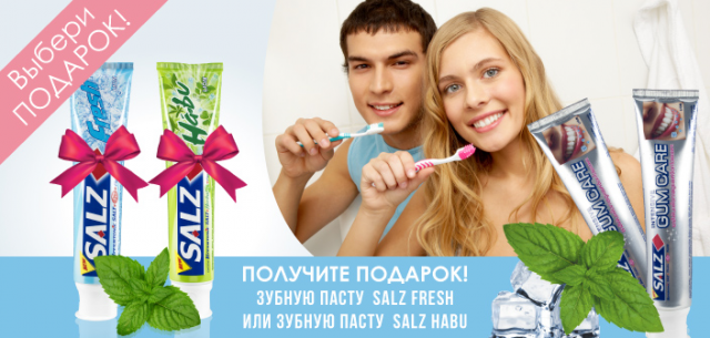 Работа 3235050