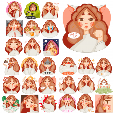 Стикерпак 27 шт для телеграмм-канала