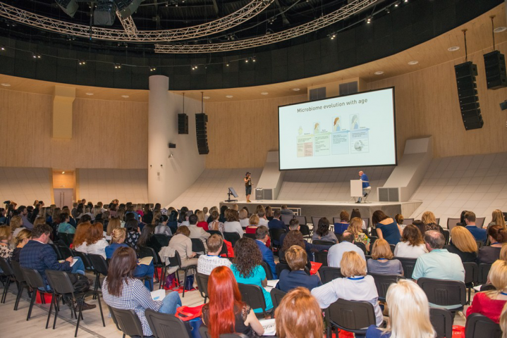 Генетика. Косметология. Сколково 2018