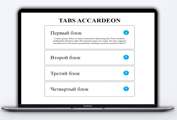 TABS