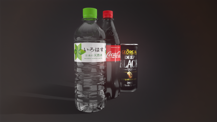 Japanese drinks