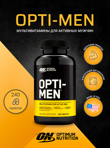 OPTI-MEN