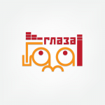 Логотип для музыкальной группы "Глаза"