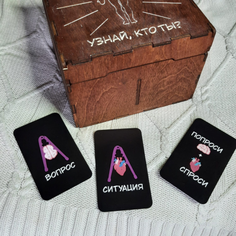 Дизайн упаковки для товара на Wildberries