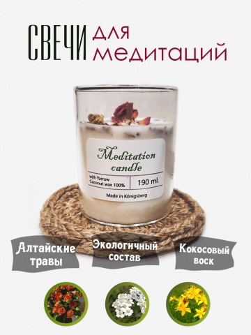 Карточки товаров для Wildberries