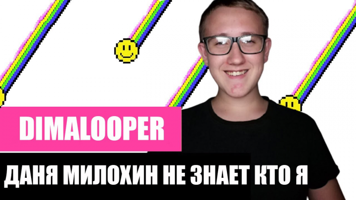 Обложка видео на ютуб