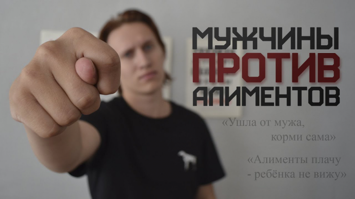 Обложка видео на ютуб