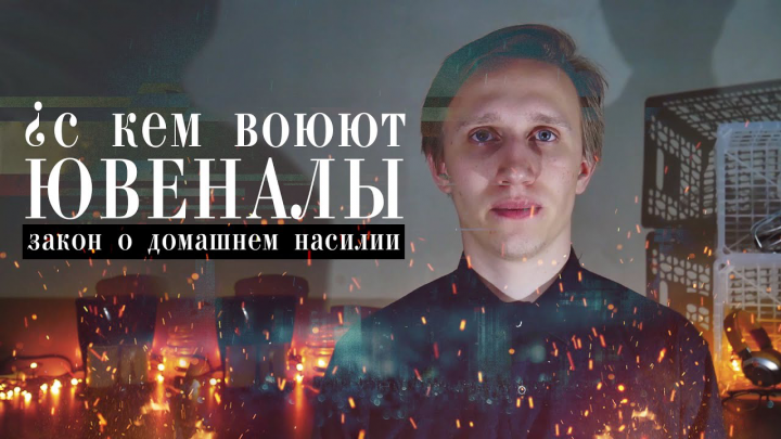 Обложка видео на ютуб