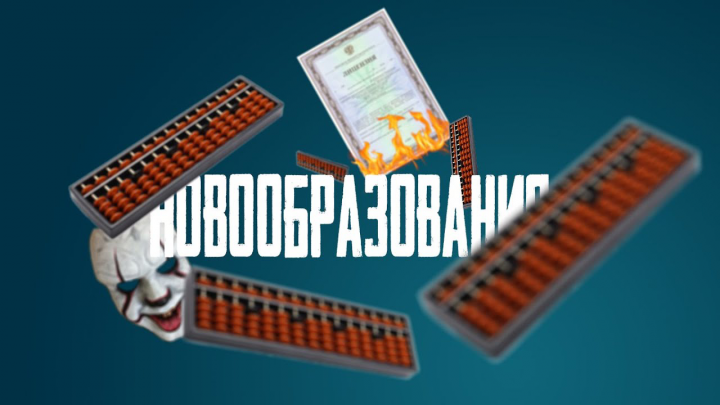 Обложка видео на ютуб