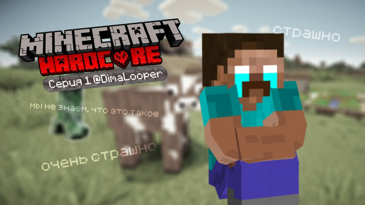 Обложка видео на ютуб