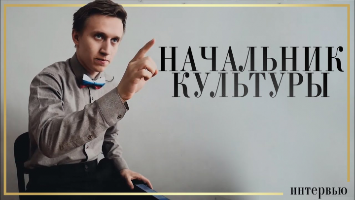 Обложка видео на ютуб