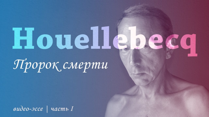 Обложка видео на ютуб