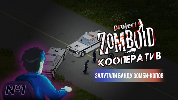 Обложка видео на ютуб