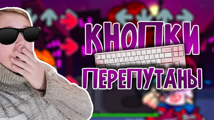 Обложка видео на ютуб