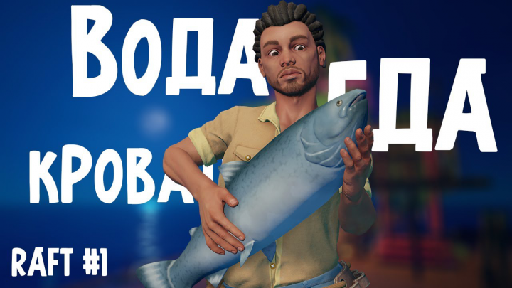 Обложка видео на ютуб