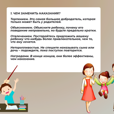 Бесшовная галерея в инстаграм