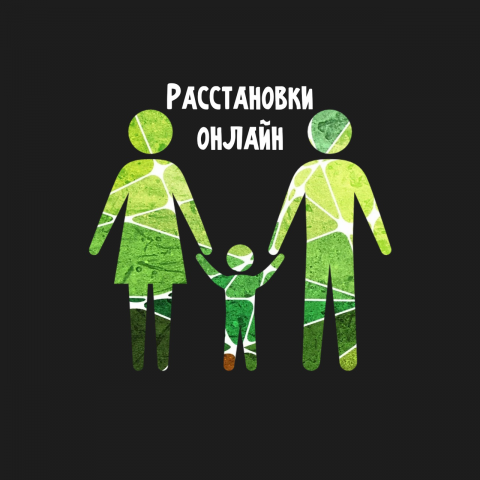 Логотип Онлайн-сервиса
