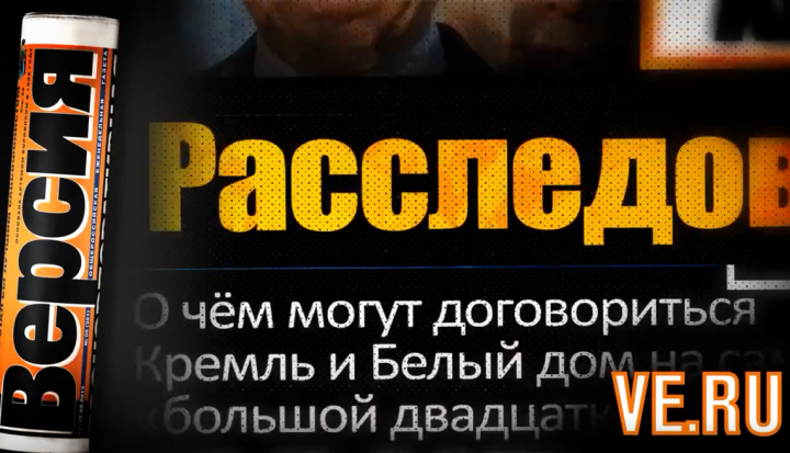 Работа 3908411