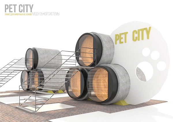 Приют для животных на основе модульных систем