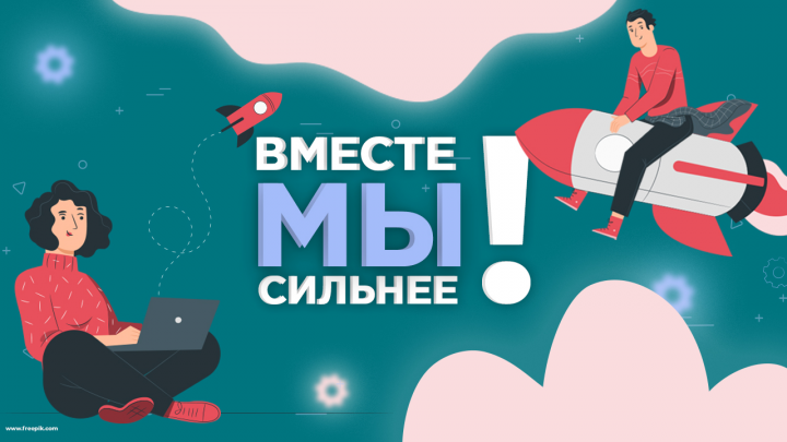 Работа 4146839