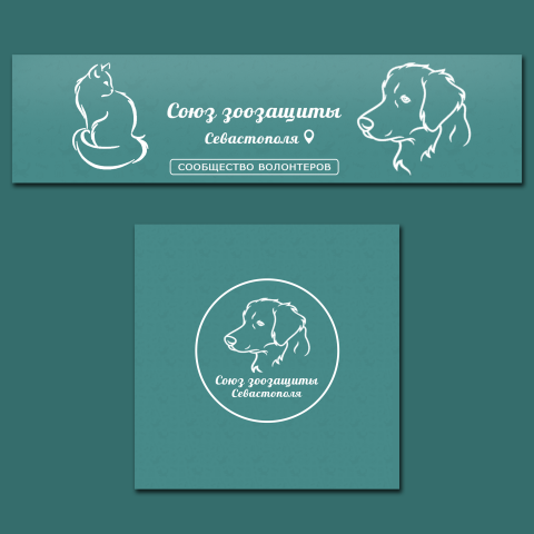 Обложки вк