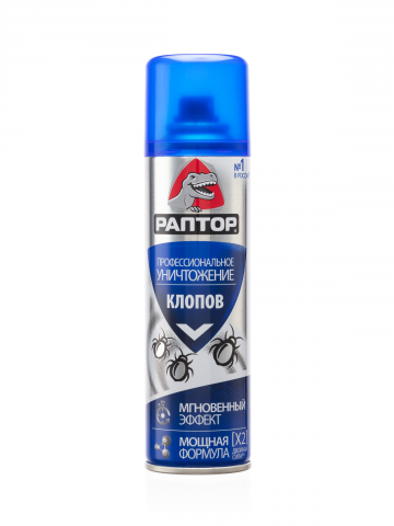 Раптор