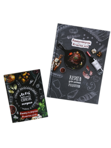 заменить фон, изменить размер