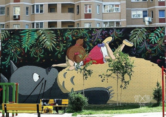 Работа 3579443