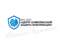 логотип учебного центра