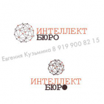 Интеллект бюро