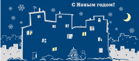 Работа 204751