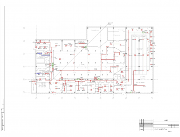 Проектирование СС / Чертежи / Оцифровка