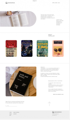 Книжный магазин