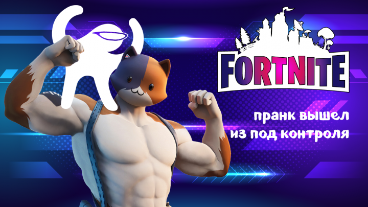 Превью для видео