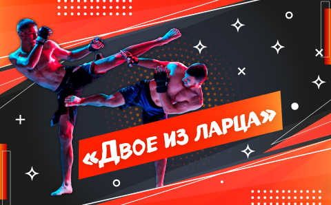 Фитнес-клуб