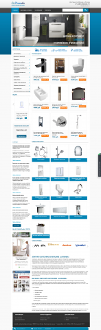 Сайт по продаже cантехники