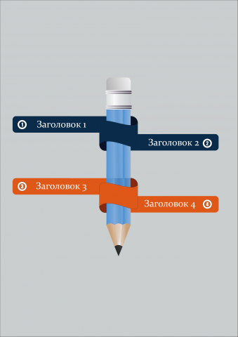 Инфографика 3