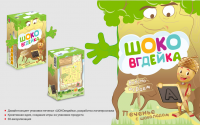 Иллюстрация для упаковки шоколадных конфет.