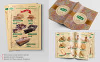 Дизайн каталога продукции кондитерской фабрики «Версилия».