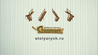Фабрика лестниц "Столярыч" - видео для You Tube канала