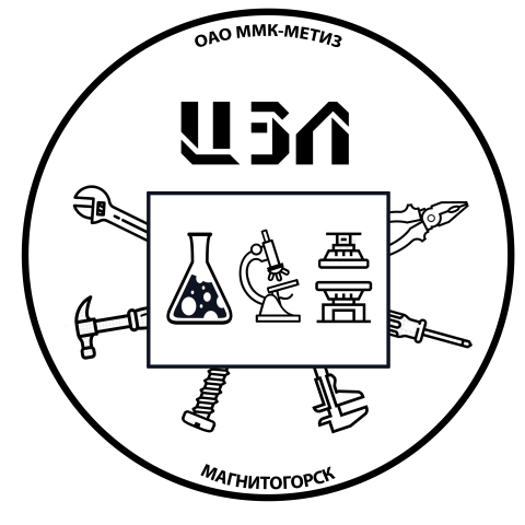 Логотип промышленный