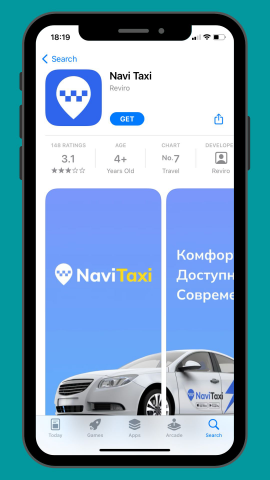 Navi Taxi - мобильное приложение (iOS/Android)