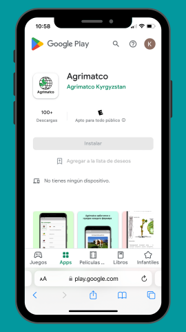 Agrimatko - мобильное приложение (Android)