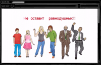 Видеопрезентация сайта YourPresentation