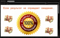 Презентация проекта CatalogMebeli-64.ru