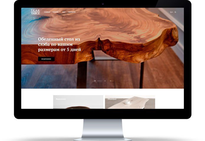 Интернет магазин столов