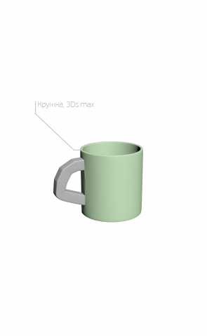 3D 02